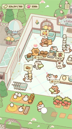 Cat Mart