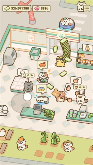 Cat Mart