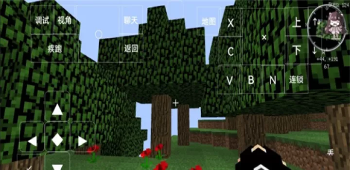 我的世界Ben整合包_https://www.lvdoujia.com_动作冒险_第6张