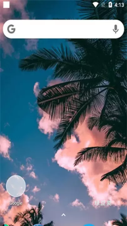 Nova Launcher_https://www.lvdoujia.com_手机美化_第4张