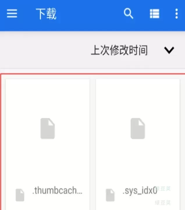 Flexcil笔记_https://www.lvdoujia.com_系统工具_第9张