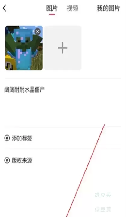 汽水壁纸_https://www.lvdoujia.com_手机美化_第3张