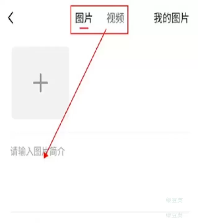 汽水壁纸_https://www.lvdoujia.com_手机美化_第2张