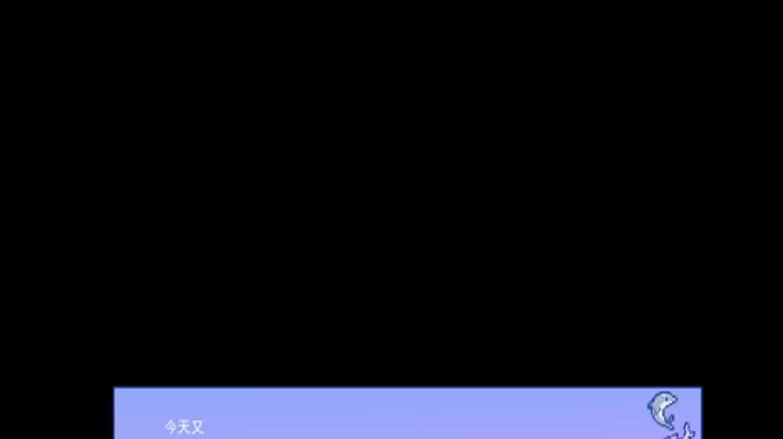 不眠之窗_https://www.lvdoujia.com_角色扮演_第2张