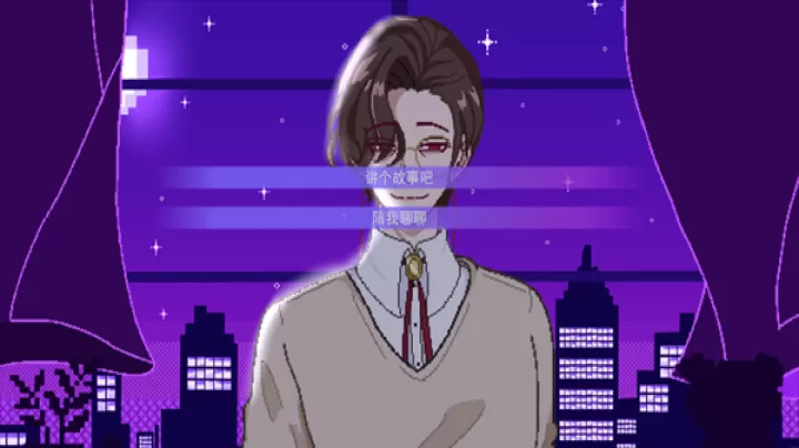 不眠之窗_https://www.lvdoujia.com_角色扮演_第3张