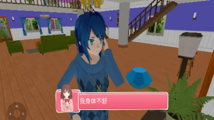 怀孕模拟器_https://www.lvdoujia.com_角色扮演_第5张