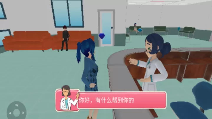 怀孕模拟器_https://www.lvdoujia.com_角色扮演_第6张