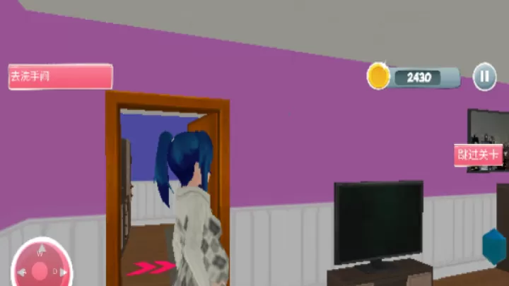 怀孕模拟器_https://www.lvdoujia.com_角色扮演_第8张