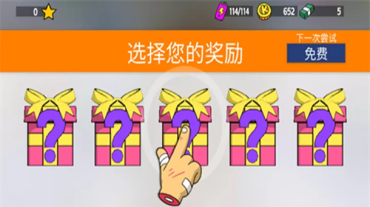 恶搞之家卡丁车_https://www.lvdoujia.com_动作冒险_第3张