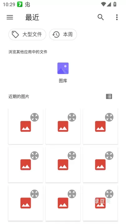 Painter Eye_https://www.lvdoujia.com_摄影图像_第2张