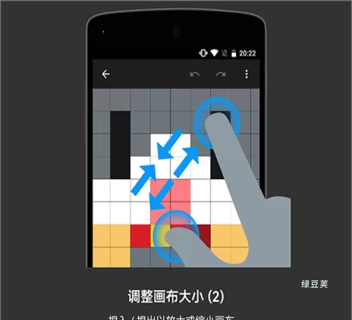 八位元画家_https://www.lvdoujia.com_摄影图像_第2张