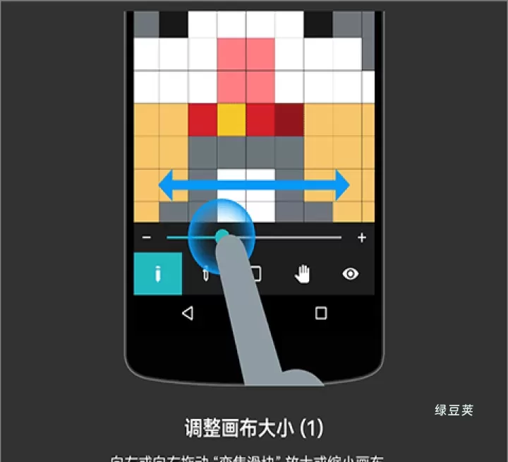 八位元画家_https://www.lvdoujia.com_摄影图像_第1张