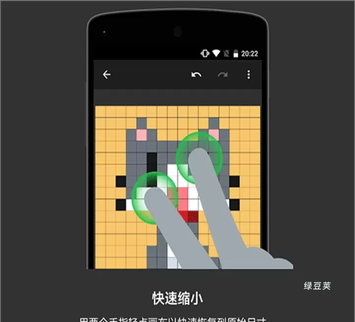 八位元画家_https://www.lvdoujia.com_摄影图像_第3张