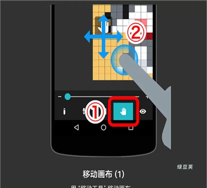 八位元画家_https://www.lvdoujia.com_摄影图像_第4张