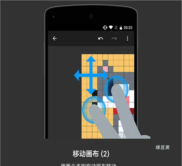 八位元画家_https://www.lvdoujia.com_摄影图像_第5张