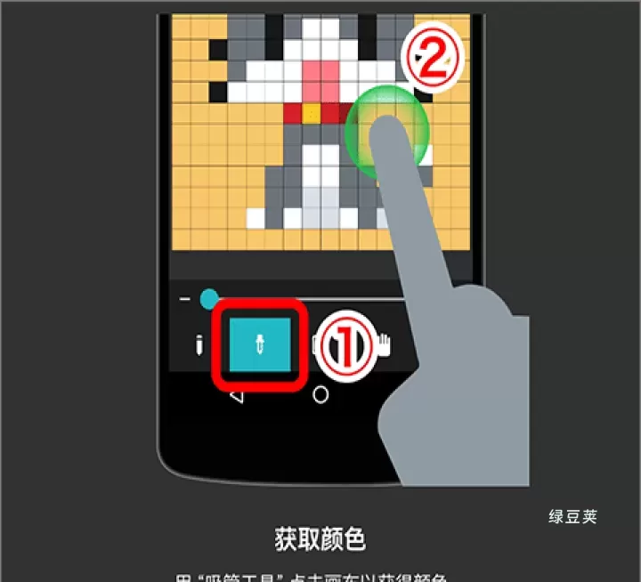 八位元画家_https://www.lvdoujia.com_摄影图像_第9张