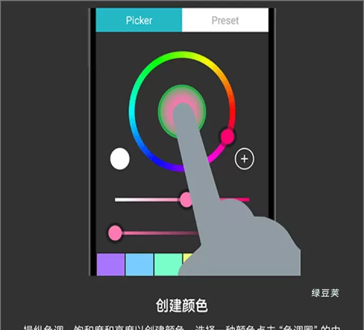 八位元画家_https://www.lvdoujia.com_摄影图像_第10张