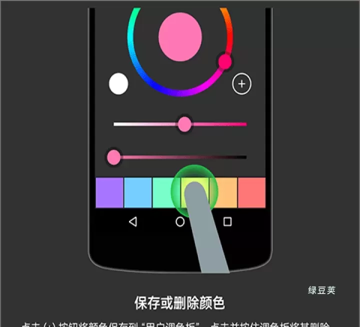 八位元画家_https://www.lvdoujia.com_摄影图像_第11张