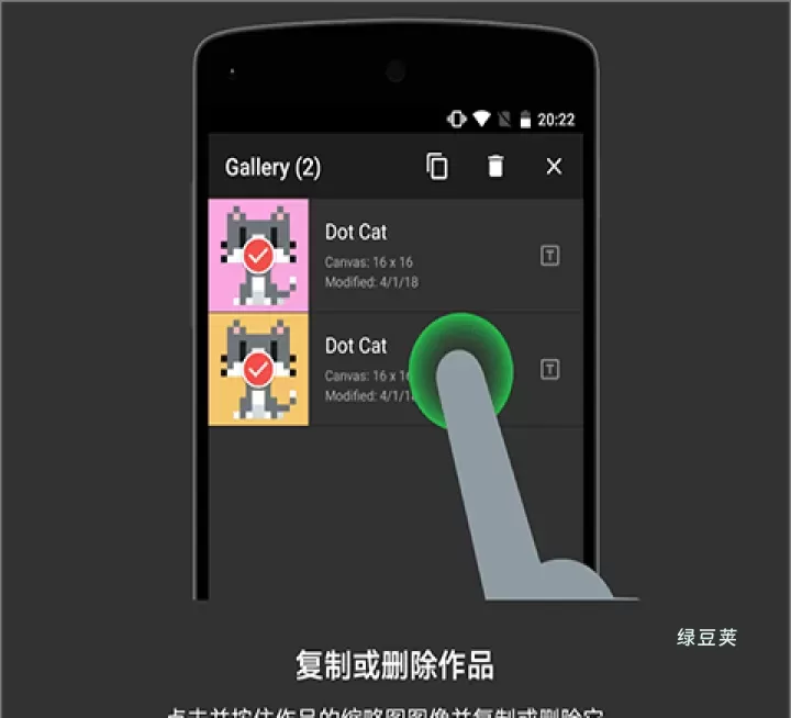 八位元画家_https://www.lvdoujia.com_摄影图像_第13张