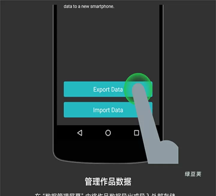 八位元画家_https://www.lvdoujia.com_摄影图像_第14张