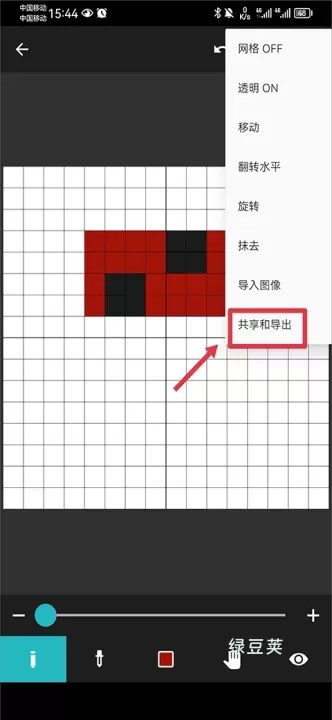 八位元画家_https://www.lvdoujia.com_摄影图像_第17张