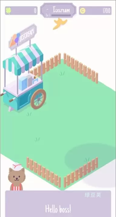 圣代野餐_https://www.lvdoujia.com_模拟经营_第1张
