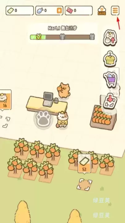 Cat Mart_https://www.lvdoujia.com_模拟经营_第6张
