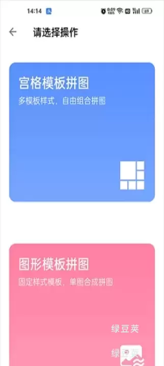 图叨叨_https://www.lvdoujia.com_摄影图像_第3张